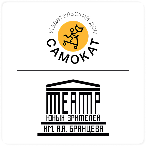 Лого интегратора 5