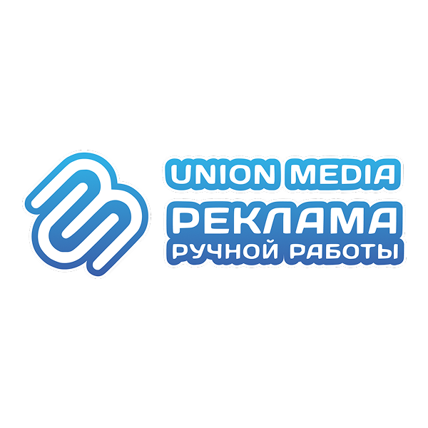Лого 14 партнер я актер