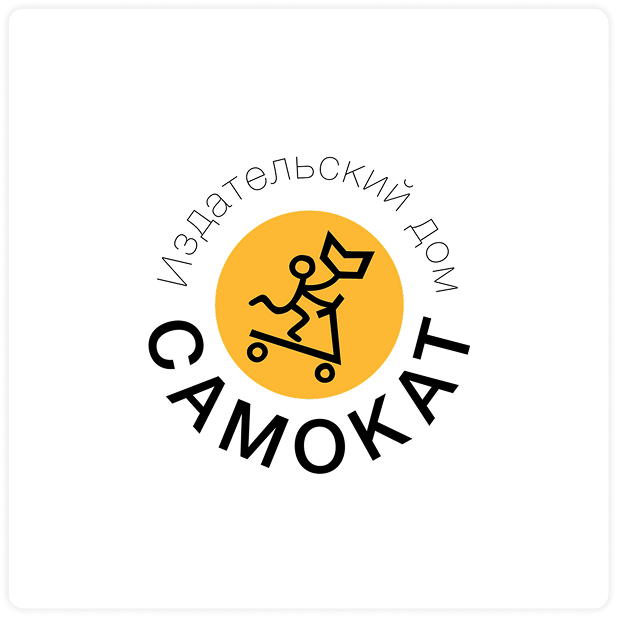 Лого интегратора 5
