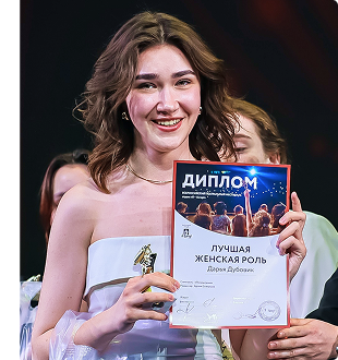 выпускников
